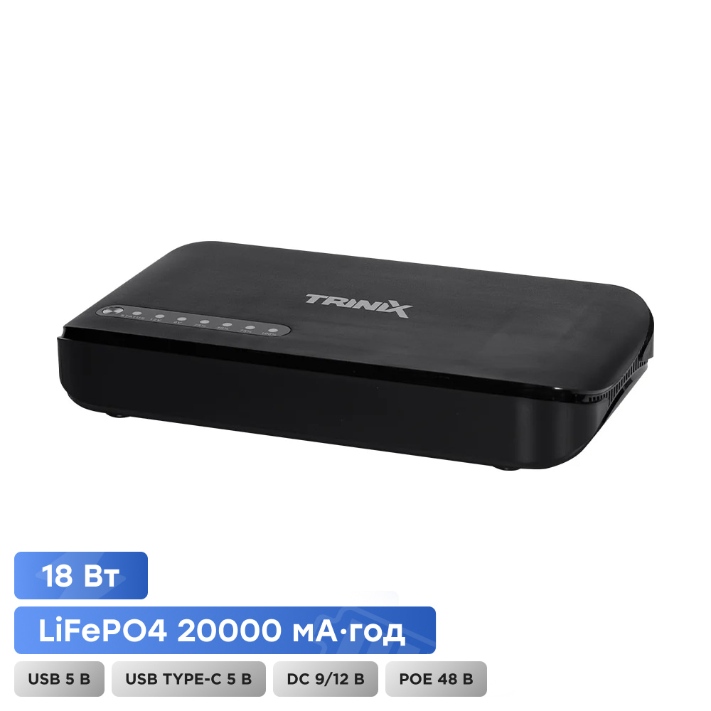 Джерело безперебійного живлення DC UPS TRX-MUPS-1812 Type-C (20000mAh LiFePo4) Trinix