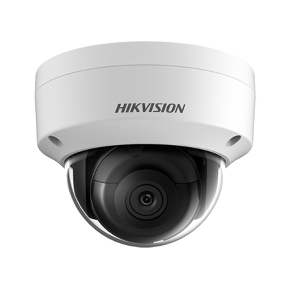 Відеокамера DS-2CD2125FHWD-IS Hikvision 2Mp f=2.8mm