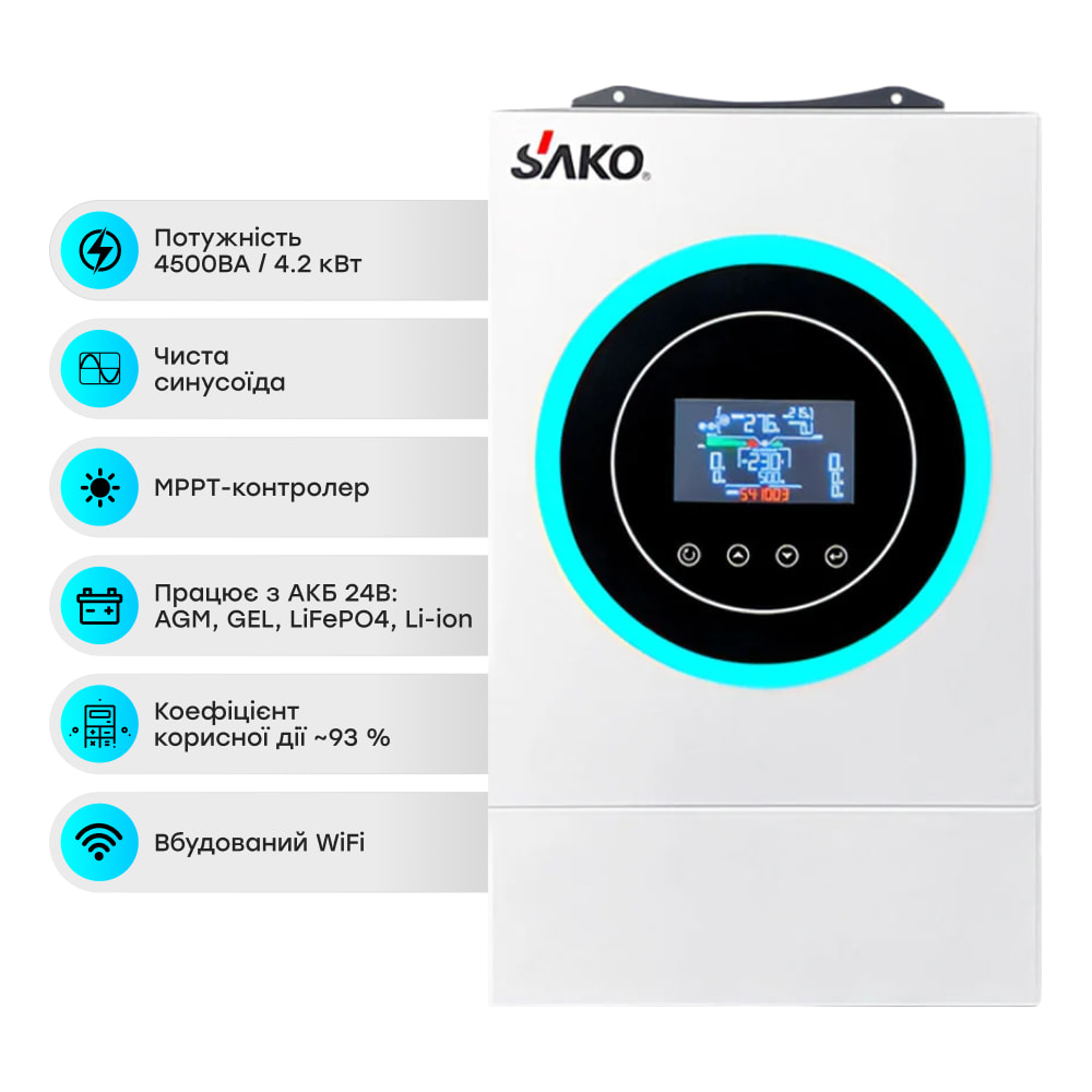 Гібридний інвертор SUNON V 4.5KVA/4200W/24V+120A MPPT Sako