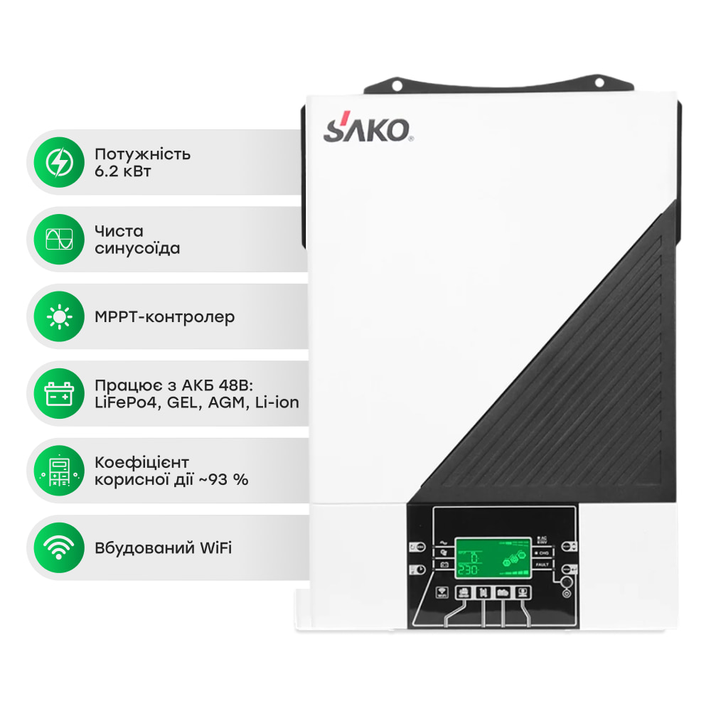 Інвертор SUNON IV 6.2KW/48V +120A MPPT, Off grid Sako