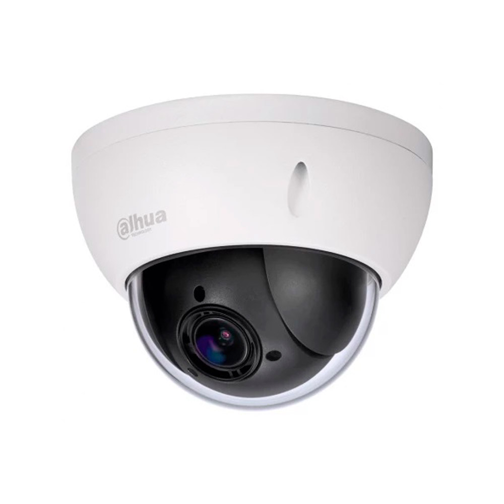 Відеокамера DH-SD22204UE-GN Dahua 2Mp f=2.7-11mm