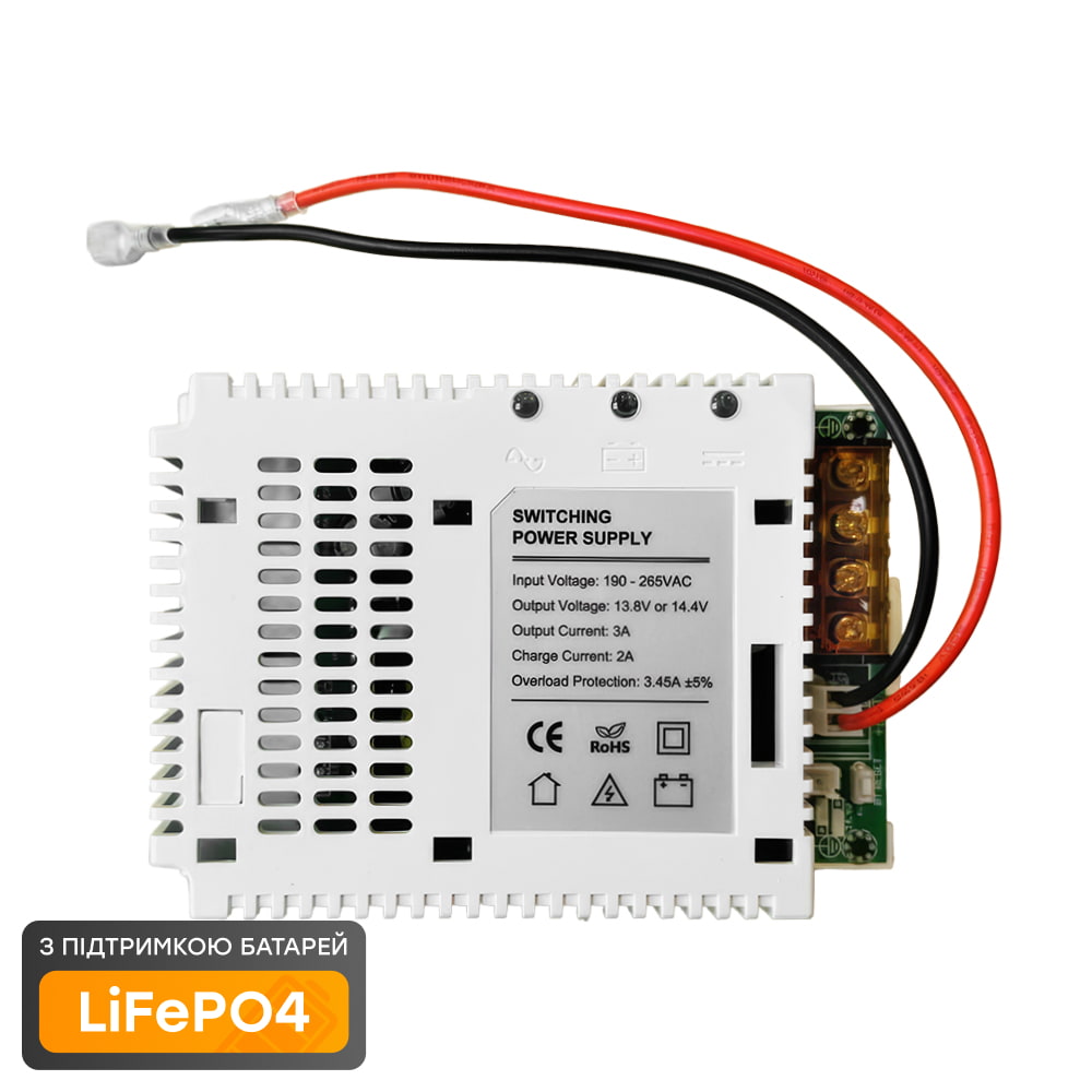 Плата ДБЖ PSU-1203(LED) Kraft