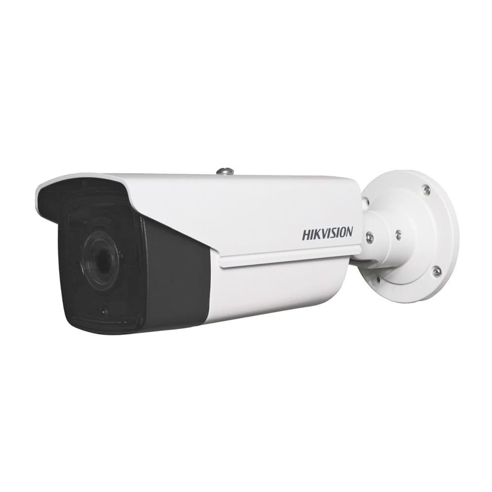 Відеокамера DS-2CD4A24FWD-IZHS Hikvision 2Mp f=4.7-94mm
