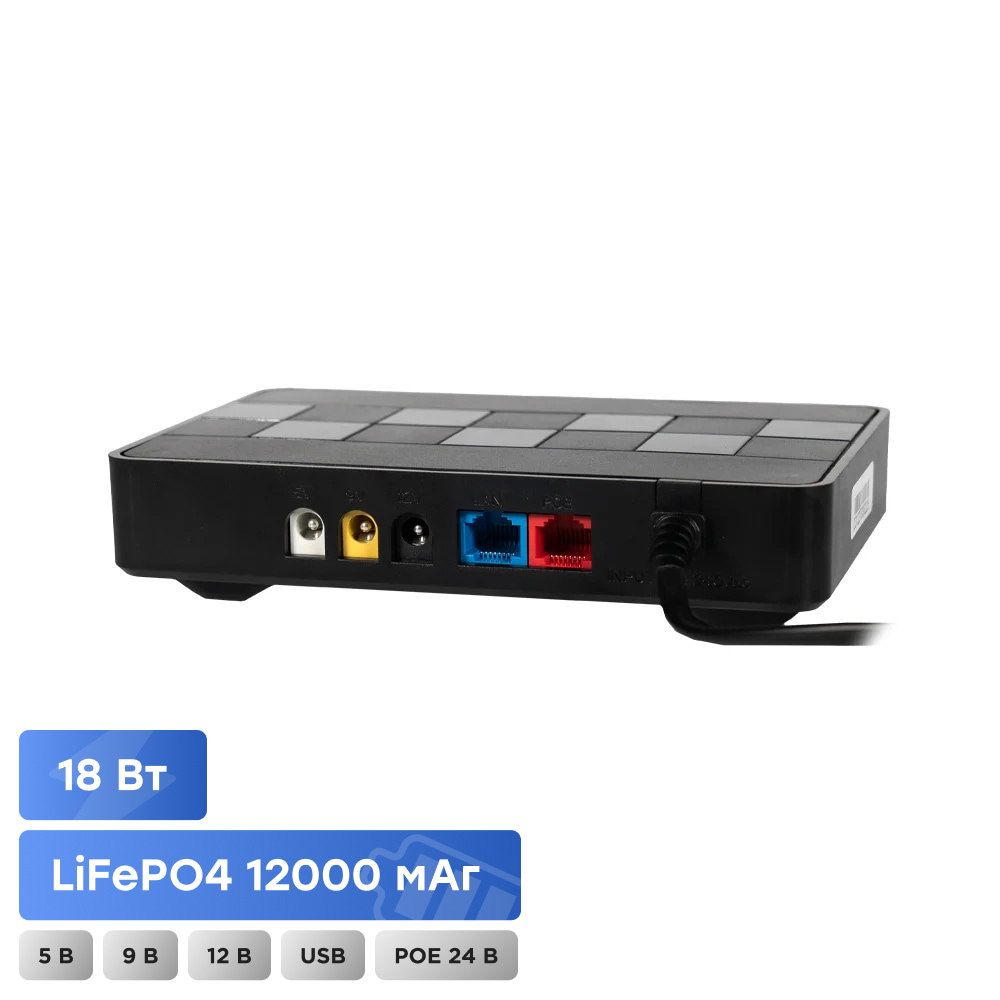 Джерело безперебійного живлення DC UPS KRF-MUPS-1812 (2*6000mAh LiFePo4) Kraft