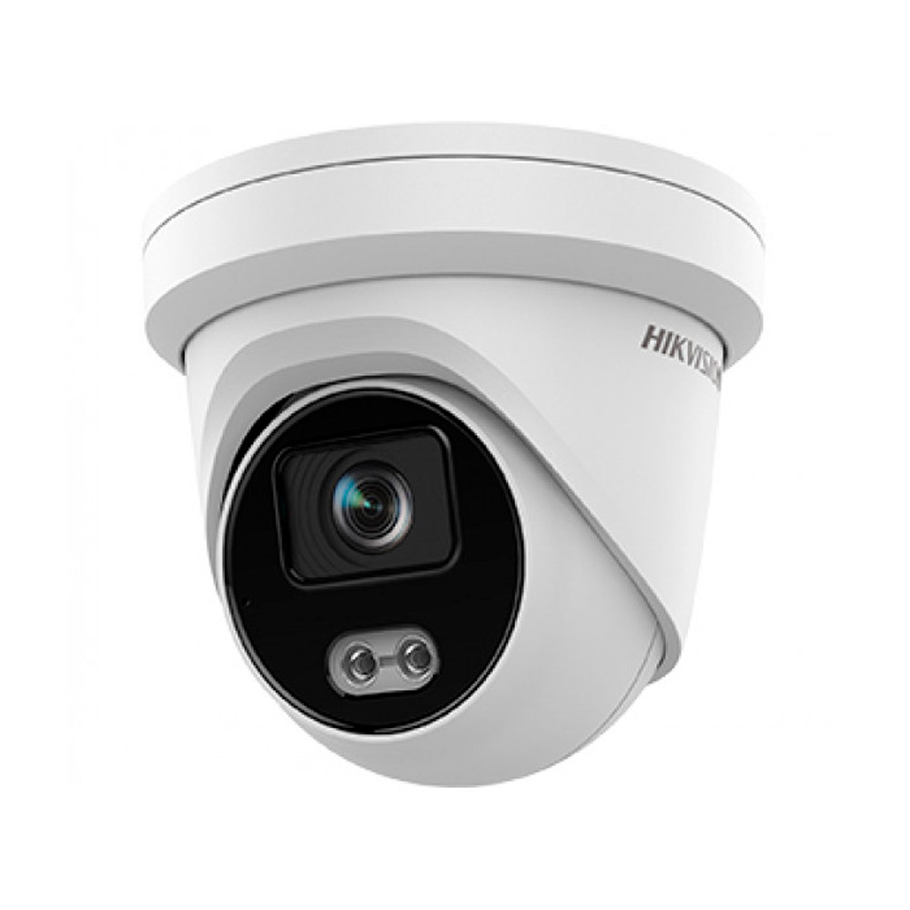 Відеокамера DS-2CD2347G2-LU(C) black Hikvision 4Mp f=2.8mm