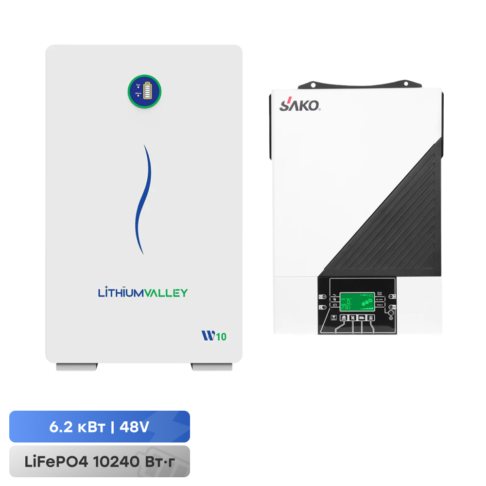 Акумуляторна батарея W10-5A 51.2V 200Ah LITHIUM VALLEY