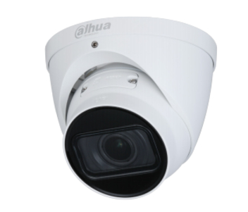 IP відеокамера Dahua DH-IPC-HDW1431TP-ZS-S4 4МП (2.8-12мм)