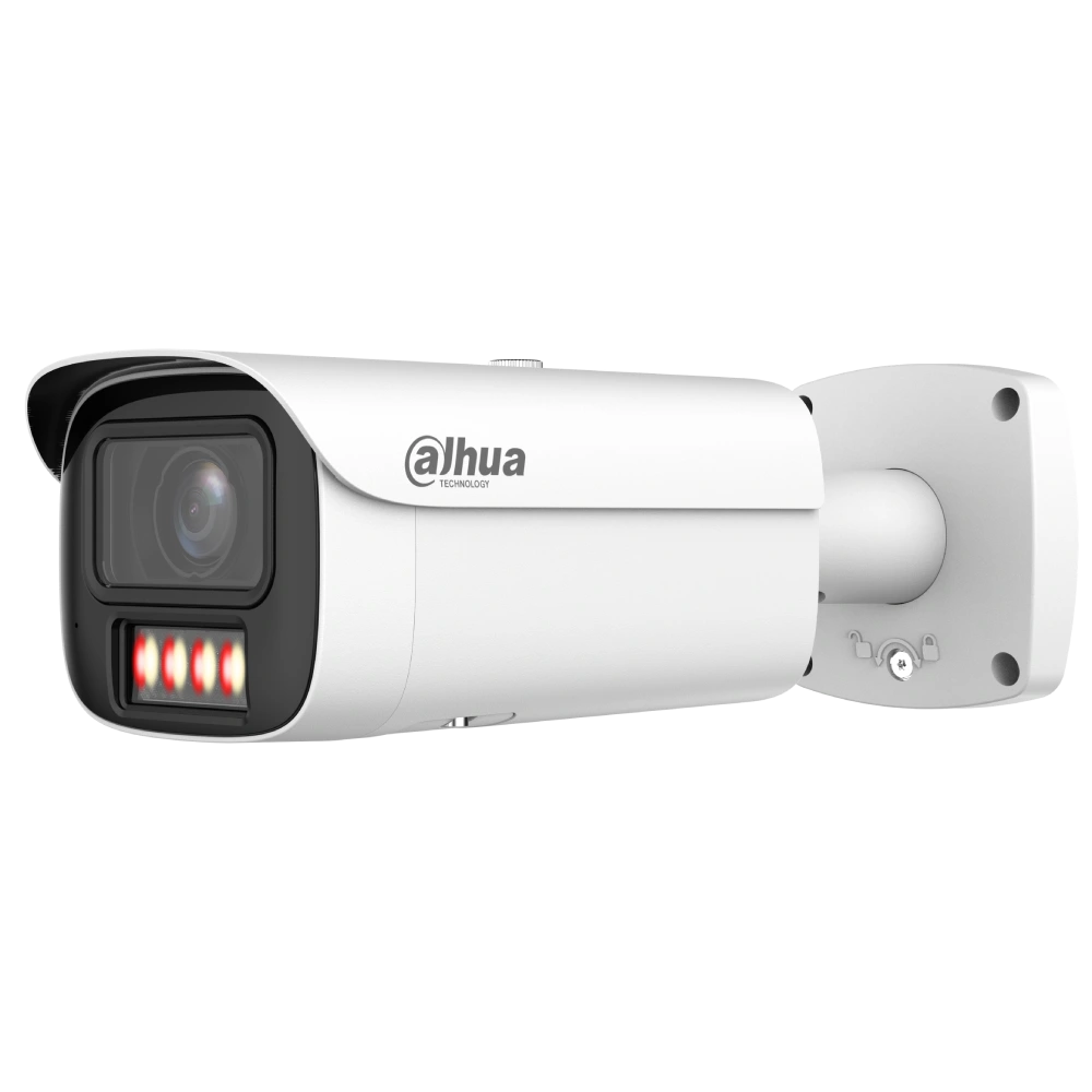 IP відеокамера Dahua DH-IPC-HFW5459E1-Z4E-IL 4МП (8-32мм)