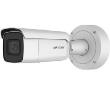 IP відеокамера Hikvision DS-2CD7A26G0-IZHS 2МП (8-32мм)
