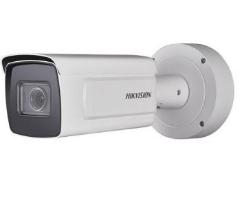 12 Мп мережева відеокамера Hikvision з варіофокальним об'єктивом DS-2CD5AC5G0-IZS (2.8-12 мм)