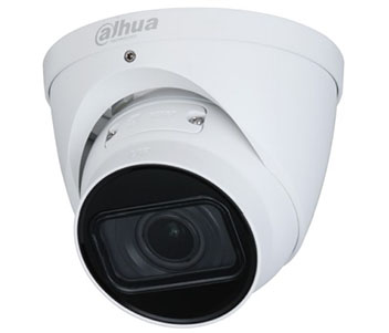 2Мп варіофокальна IP DH-IPC-HDW2231TP-ZS-27135-S2 (2.7-13.5мм)