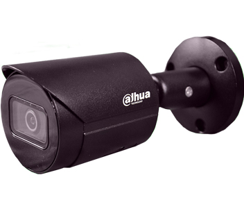 IP відеокамера Dahua DH-IPC-HFW2230SP-S-S2-BE 2МП (2.8мм)