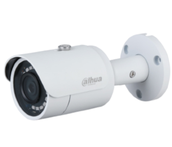 IP відеокамера Dahua DH-IPC-HFW1230S-S5 2MП (2.8мм)