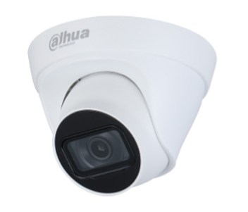 IP відеокамера Dahua DH-IPC-HDW1230T1-S5 2MП (2.8мм)