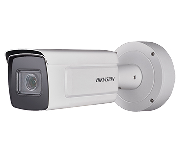 IP відеокамера Hikvision DS-2CD5A26G0-IZHS 2МП (2.8-12мм)