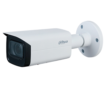 5мп варіофокальна IP відеокамера Dahua WizSense DH-IPC-HFW3541TP-ZAS (2.7-13.5мм)