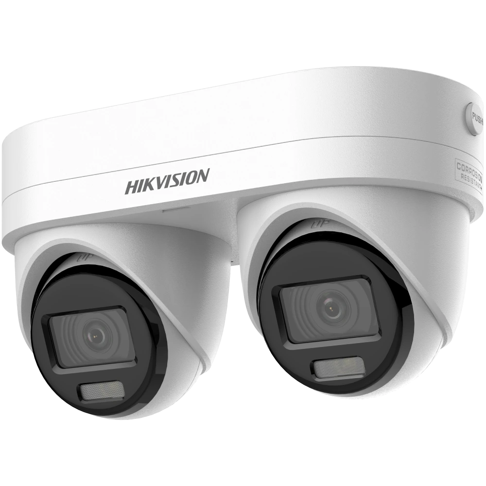 IP відеокамера Hikvision DS-2CD2343G2D-LIZ2UY/SL (2.8/4мм)